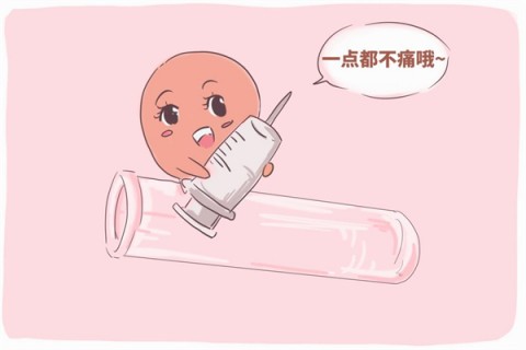 http://taiyuan.dacou.net/post/197.html|太原试管助孕